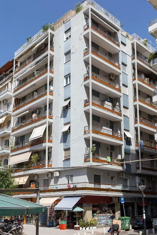 The Modern Suite Thessaloniki